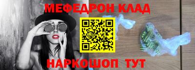 гашиш Гусь-Хрустальный
