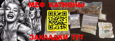 кокаин перу Гусиноозёрск