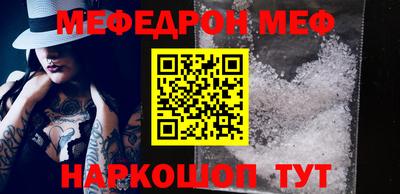 героин Гусев