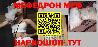 героин Гусев