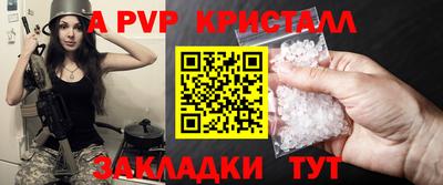 героин Гусев