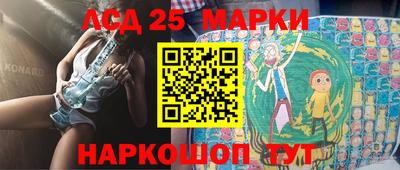 героин Гусев