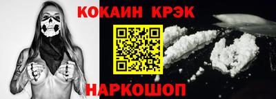 гашиш Гусь-Хрустальный