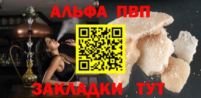 гашиш Гусь-Хрустальный