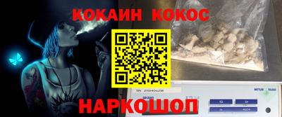 гашиш Гусь-Хрустальный