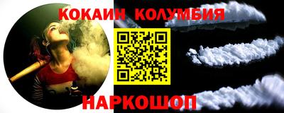 гашиш Гусь-Хрустальный