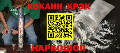 героин Гусев