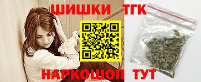 кокаин перу Гусиноозёрск