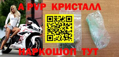 героин Гусев
