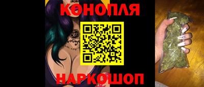 гашиш Гусь-Хрустальный