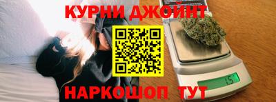 героин Гусев