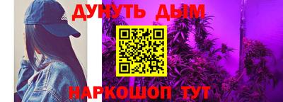 кокаин перу Гусиноозёрск