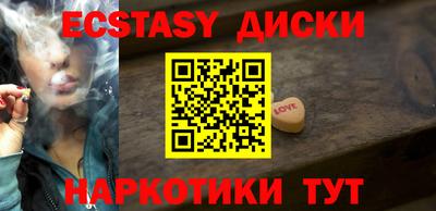 героин Гусев