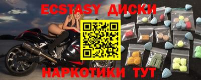 героин Гусев