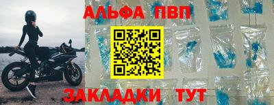 кокаин перу Гусиноозёрск