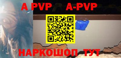 кокаин перу Гусиноозёрск
