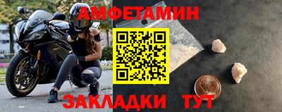 гашиш Гусь-Хрустальный