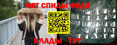 героин Гусев