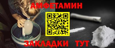 гашиш Гусь-Хрустальный