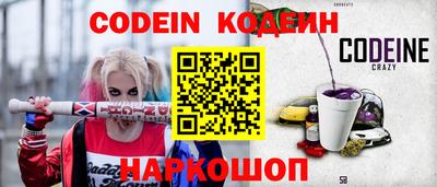 гашиш Гусь-Хрустальный