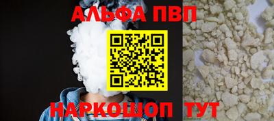 героин Гусев