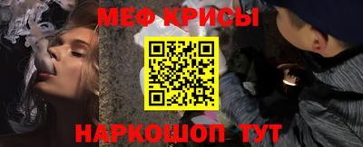 гашиш Гусь-Хрустальный