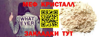 гашиш Гусь-Хрустальный