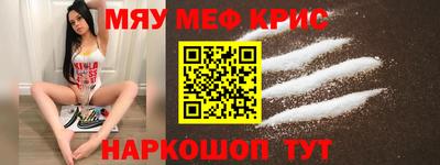 гашиш Гусь-Хрустальный